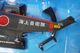 1/72 �����륹���� S-61A �������� ���弫���� ��101�Ҷ��� ���餻���Բ� ��ɹ�Ϥ��餻��� �ۻ����� #8186 ��KBW72105�� ����ǰ�/���
