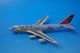 1/400 B747-400D JAL �ɥ꡼�२�����ץ쥹 �ե��ߥ꡼�� JA8083 [TMH-47516-4000] TOMY �ȥߡ�/���