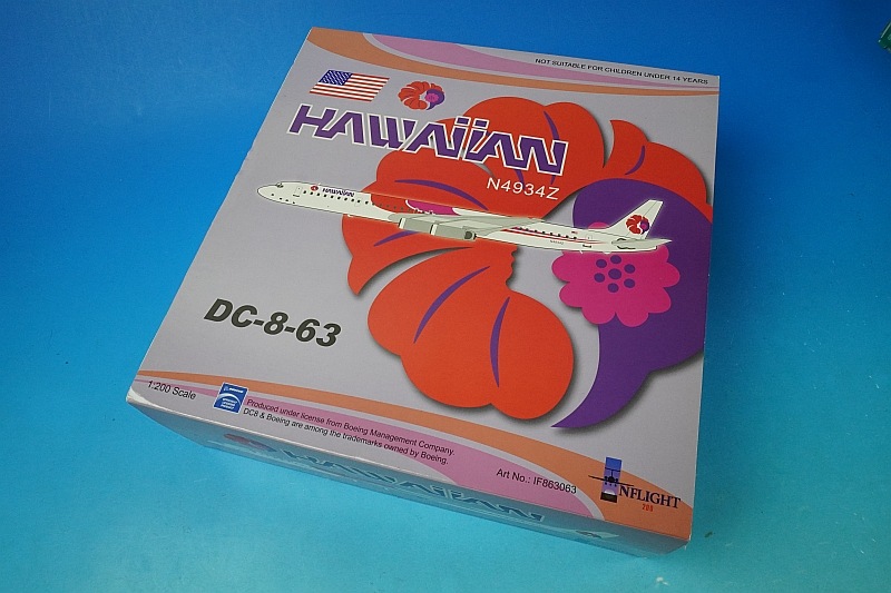 1/200 DC-8-63 �ϥ磻���� N4934Z ��IF863063�� ����ե饤��/���