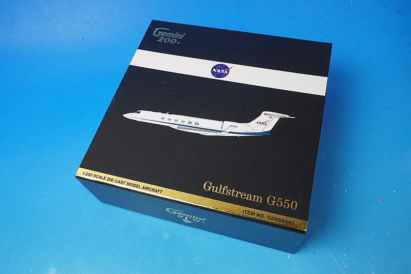 1/200 ガルフストリーム G550 NASAアメリカ航空宇宙局 N95NA