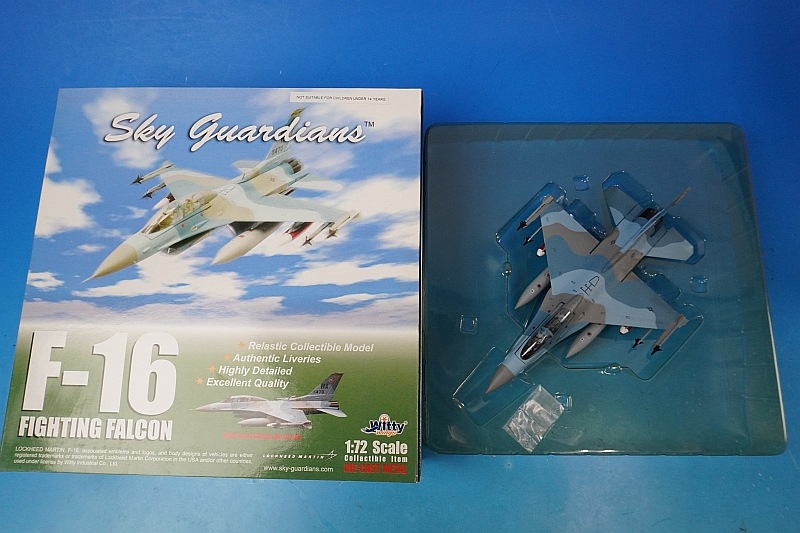 1/72 -16 եƥ󥰥ե륳 ꥫ ͥꥹ ֥롼եWTW-72-011-003] Sky guardians/