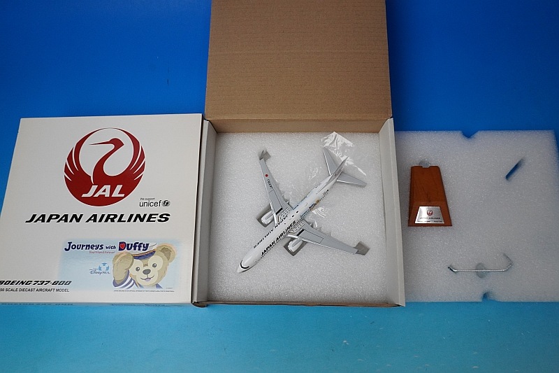 非売品 ★ 貴重 JAL LIFT 本 非売品 ☆ 貴重 JAL LIFT 本 - メルカリ