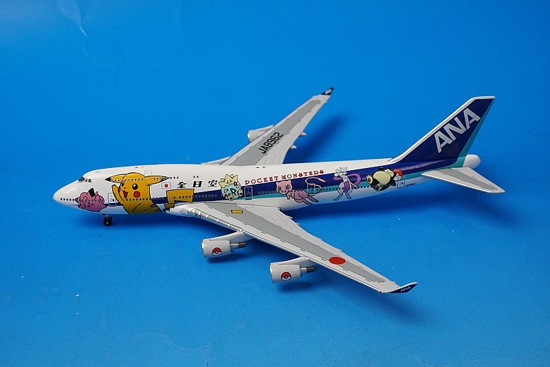 1/400 B747-400 ANA �ݥ���󥸥��å� ���󥿡��ʥ���ʥ� JA8962 [2004-030] �ӥå��С���/���