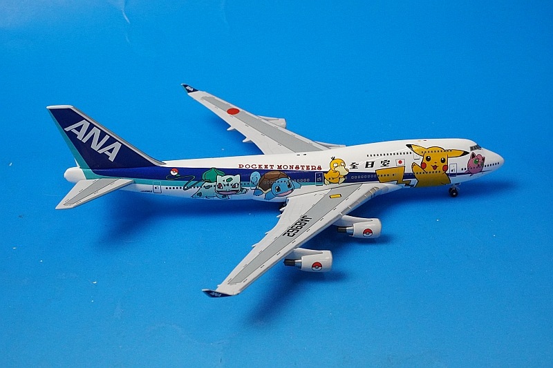 1/400 B747-400 ANA �ݥ���󥸥��å� ���󥿡��ʥ���ʥ� JA8962 [2004-030] �ӥå��С���/���