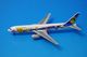 1/400 B767-300 ANA �ݥ���󥸥��å�1998 JA8569 �ե��˥å���/���