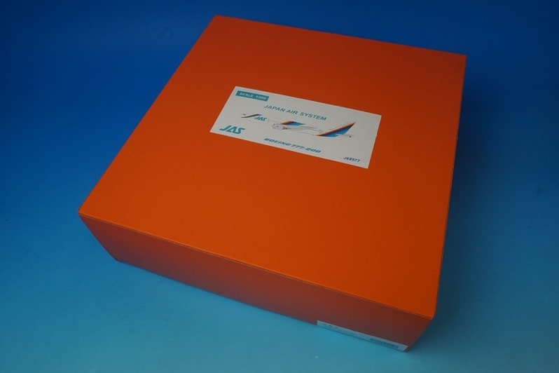 1/200 B777-200 JAS 日本エアシステム レインボーセブン JA8977