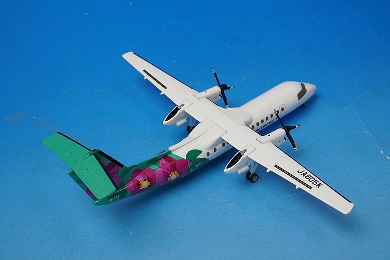 ANA / 全日空商事 DHC8-300 A-net ハマナスJA805K - メルカリ