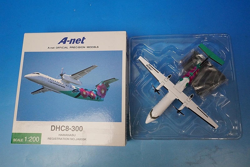 1/200 DHC8-300 A-net ハマナス JA805K [DH28005] ANK商事/中古