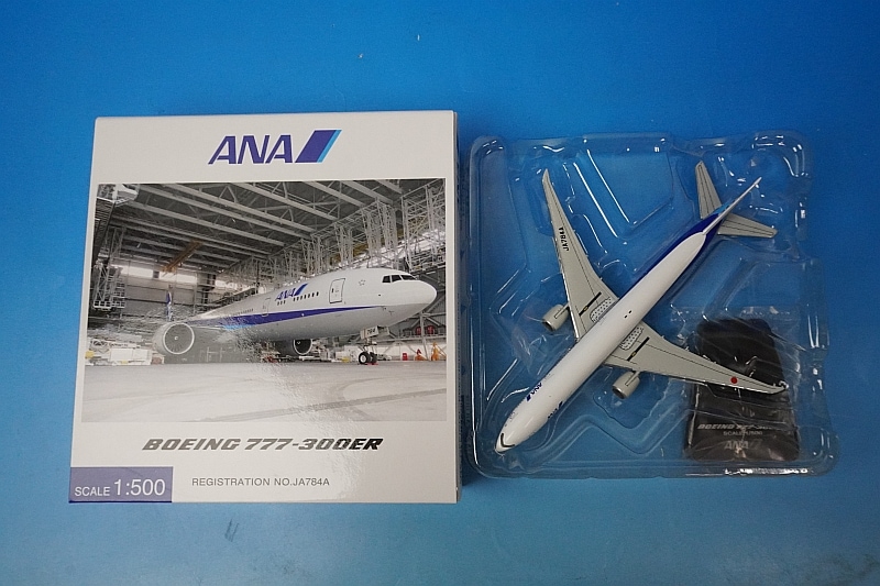 航空機・ヘリコプター Aviation 1/200 ANA B777-300ER JA784A 1/500 B777-300ER ANA 国際線最新仕様 JA784A [NH50067] 全日空
