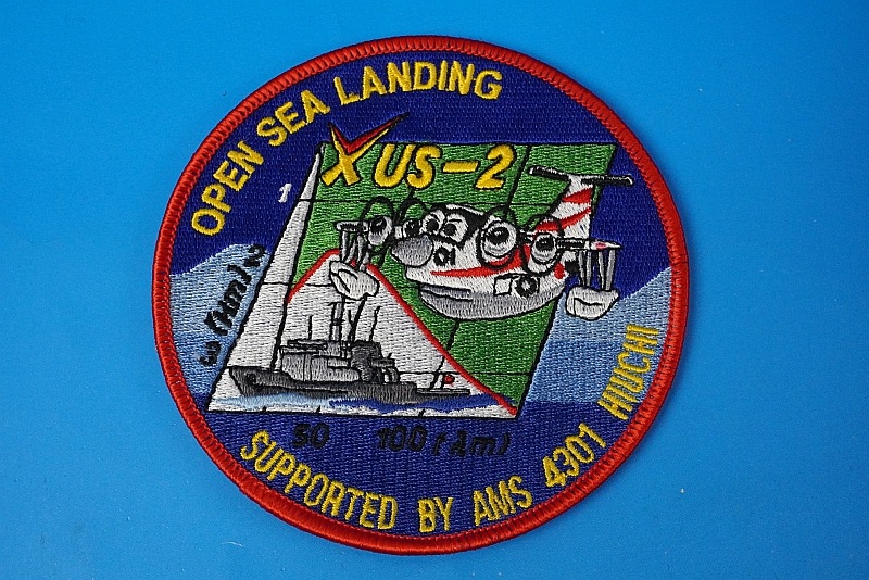 ��åڥ� JMSDF ���弫���� ��51�Ҷ��� ����ɸ��� XUS-2 �ץ��������� AMS-4301 �Ҥ��� �٥륯���ʤ�/���