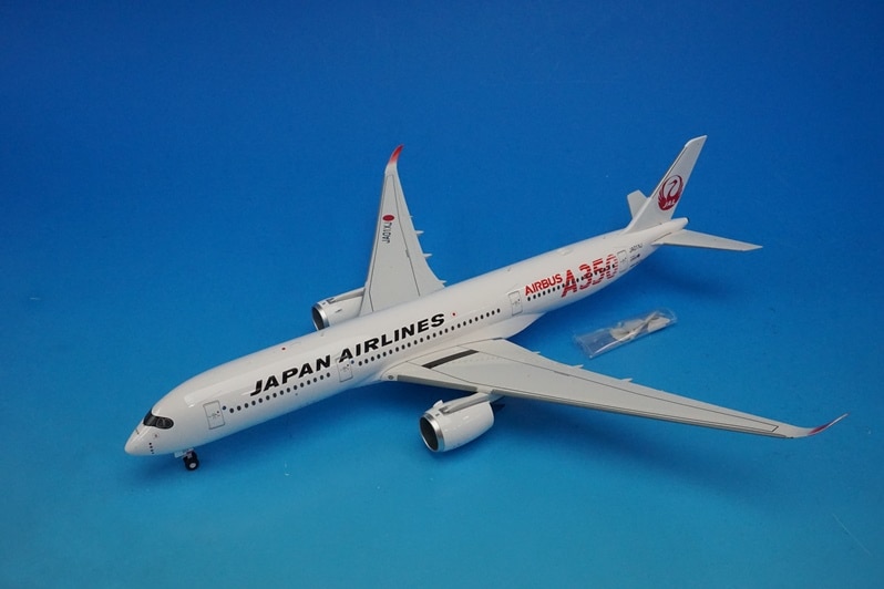 1/200 A350-900 JAL 新鶴丸塗装 1号機（赤色A350ロゴ） JA01XJ