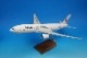 1/100 B777-200 JAL ��������� JA772J ��BJE2091�� �ѥå��ߥ�/���