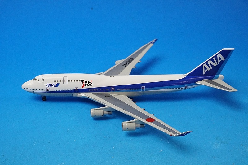 1/400 B747-400 ANA Yokoso!JAPAN JA8958 [NH40004] 全日空商事/中古