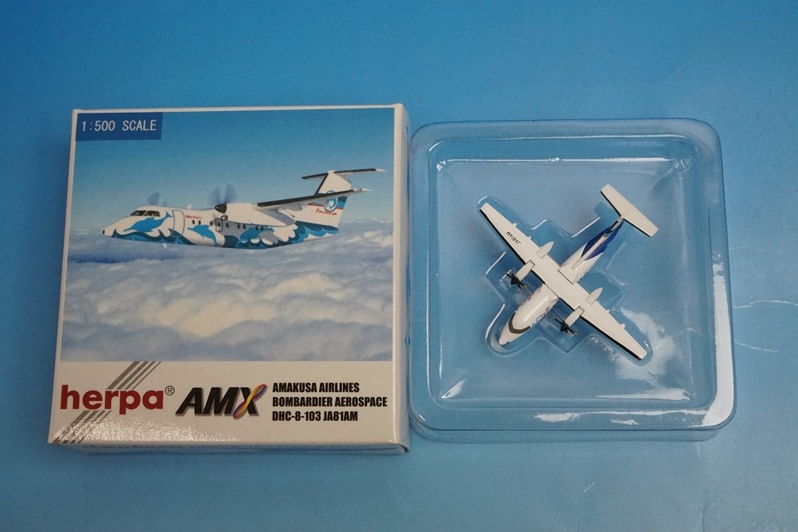 1/500 DHC-8-103 AMX ŷ𥨥饤 JA81AM 511477] إ/