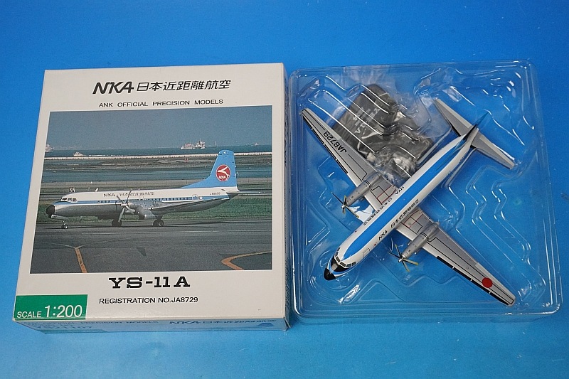 1/200 YS-11A NKA ���ܶ��Υ�Ҷ� JA8729 [YS21107] ANK����/���