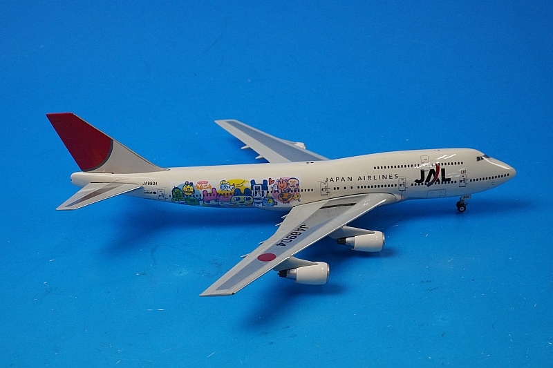 1/400 B747-400 JAL たまごっちジェット JA8904 ［10191