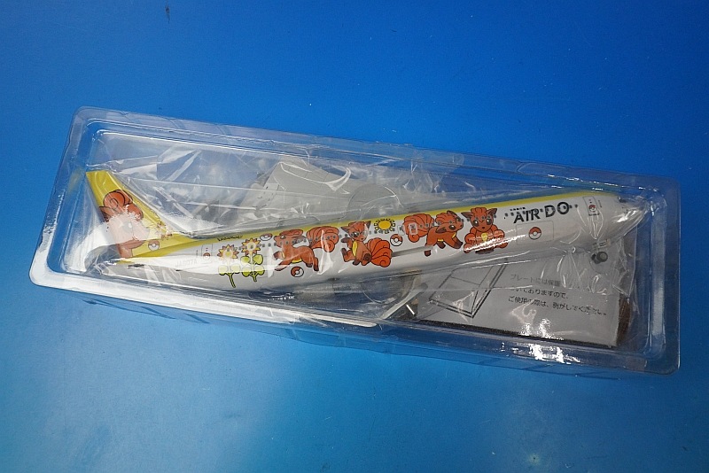 1/200 B767-300ER AIRDO�����ɥ� �����󥸥��å��̳�ƻ JA607A ����Ȣ���� ���С��饤��/���