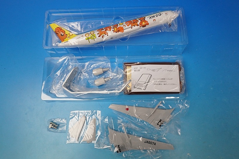 1/200 B767-300ER AIRDO�����ɥ� �����󥸥��å��̳�ƻ JA607A ����Ȣ���� ���С��饤��/���