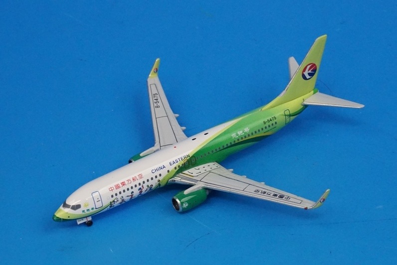 中国東方航空 B738 1/200 JCWings 1⁄200 中国東方航空 B737-800 B-1316 1⁄400 B737-800