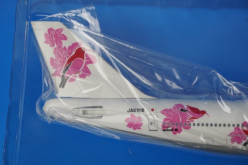 1/200 B747-300 JAL �꥾�å���ԥ� JA8186 ��BJQ1047�� JALUX/���