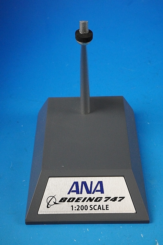 1/200 B747-200 ANA JA8175 ［B-742-ANA-8175] B-Models/中古