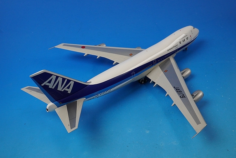 ハぁ～いサイ様　1/200　ANA ボーイング747-200 JA8175 1/500 B747-200B ANA 国際線初号機 JA8174 [NH50040] 全日空商事