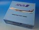 1/200 B747-200 ANA JA8175 ��B-742-ANA-8175] B-Models/���