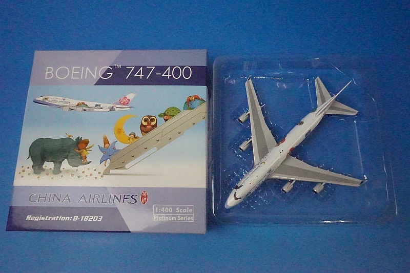 1/400 B747-400 チャイナ Hug Jet/ハグジェット B-18203 [10808