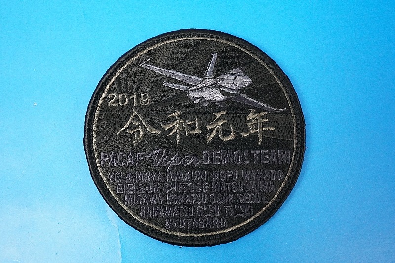 ワッペン PACAF 太平洋空軍 F-16 バイパーデモチーム 2019 令和元年