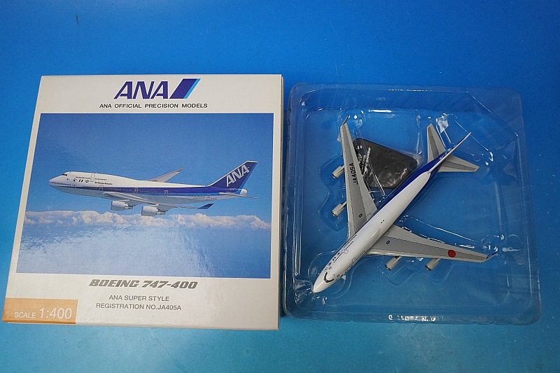 1/400 B747-400 ANA SUPER STYLE JA405A [NH40005] 全日空商事/中古