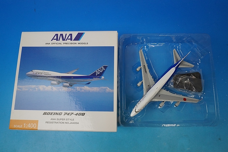 1/400 B747-400 ANA SUPER STYLE JA405A [NH40005] 全日空商事