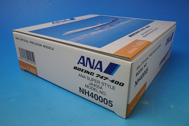 1/400 B747-400 ANA SUPER STYLE JA405A [NH40005] 全日空商事/中古