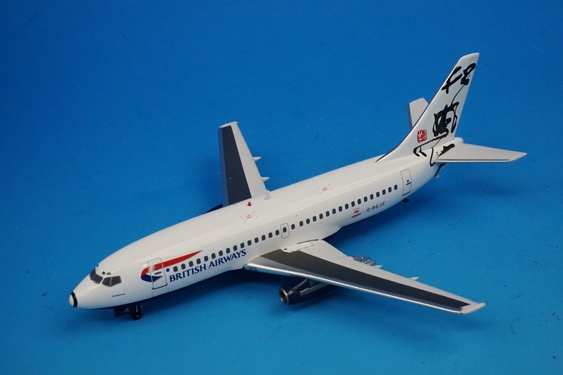 1/200 B737-200 �֥�ƥ��å��� HONG KONG/��� G-BGJE ��IF7321111C�� ����ե饤��/���
