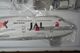 1/200 B747-300 JAL �꥾�å��㥪��� JA8186 ��27002�� JTA����/���