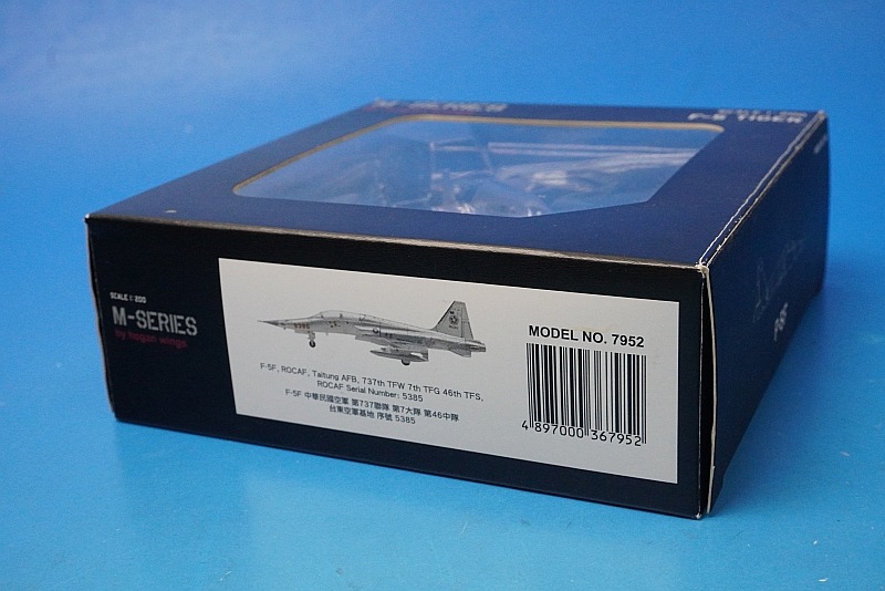1/200 F-5F II Ѷ ֹҴ 46TFS С 7952] ۡ/