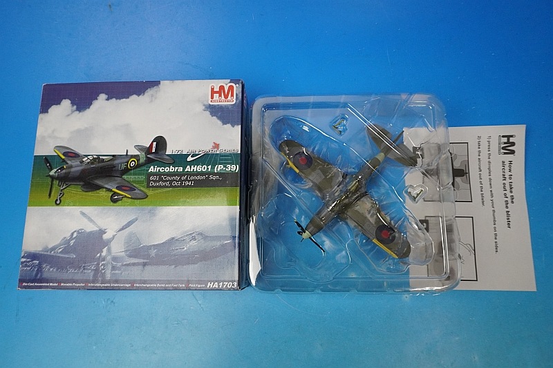 1/72 �������֥� AH601 ��P-39�� �����ꥹ���� ��601 [HA1703�� �ۥӡ��ޥ�����/���