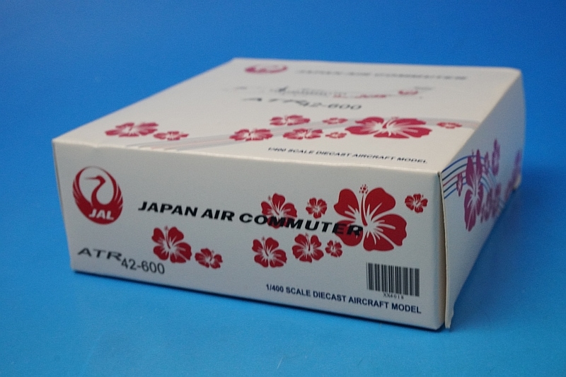 1/400 ATR42-600 JAC 日本エアコミューター ハイビスカス塗装