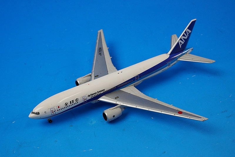 【未使用】1/200 全日空商事 ANA B777-200 JA703A Yahoo!オークション - 全日空商事 1/400 ANA B777-200 JA703A