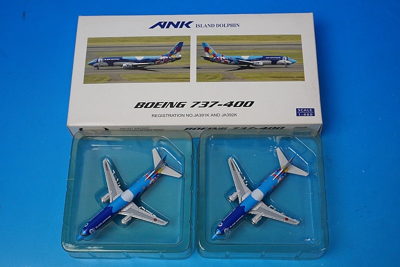 エアニッポン旅客機B737-400 1/400 B737-400 ANK エアーニッポン アイランドドルフィン