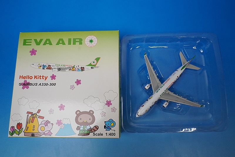 1/400 A330-300 ���Х����� �ϥ������ƥ��� ���饦��ɥ����� B-16333 ��XX4923] JC�����󥰥�/���