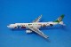 1/400 A330-300 ���Х����� �ϥ������ƥ��� ���饦��ɥ����� B-16333 ��XX4923] JC�����󥰥�/���