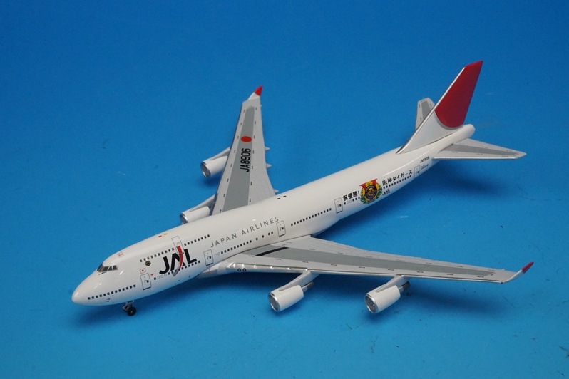 JAL B747-400ダイキャストモデルプレーン 阪神タイガース祝優勝モデル 1/400 B747-400 JAL 阪神タイガース優勝 2003 JA8906 [2004-027