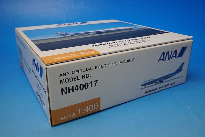 1/400 B747SR-100 ANA INTERFLIGHT VERSION JA8157 [NH40017] 全日空