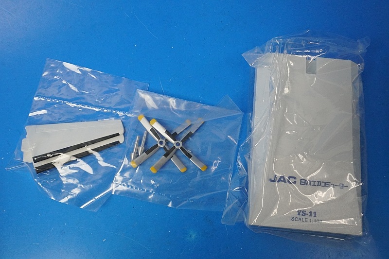 1/100 ���꤬�Ȥ����ܤ��� YS-11 JAC ���ܥ������ߥ塼���� JA8717 ���С��饤��/���