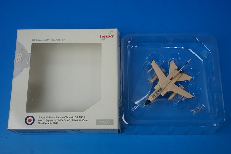1/200 パナビア トーネード GR.Mk.1 イギリス空軍 第15飛行隊