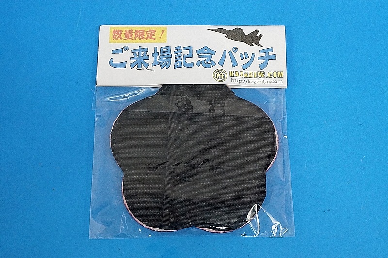 ��åڥ� JASDF �Ҷ������� ���ĸ����� �����١��� �����ե����ƥ��Х� 2018.12.2 �ߤβַ� �٥륯������/���