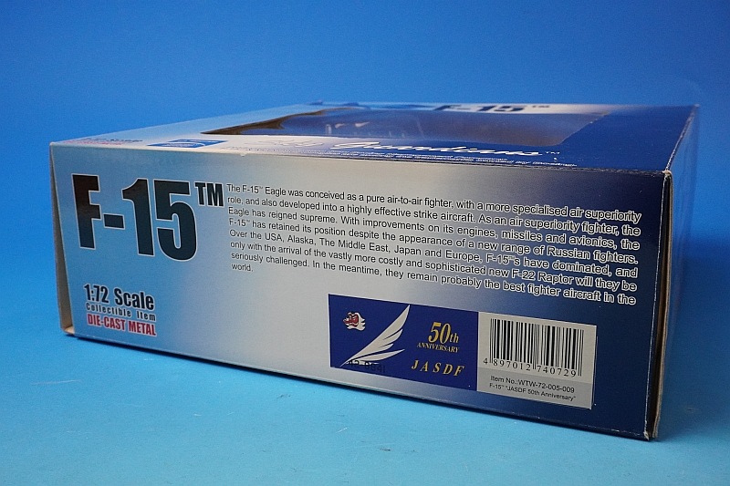 1/72 F-15J イーグル JASDF 航空自衛隊 304飛行隊 50周年記念