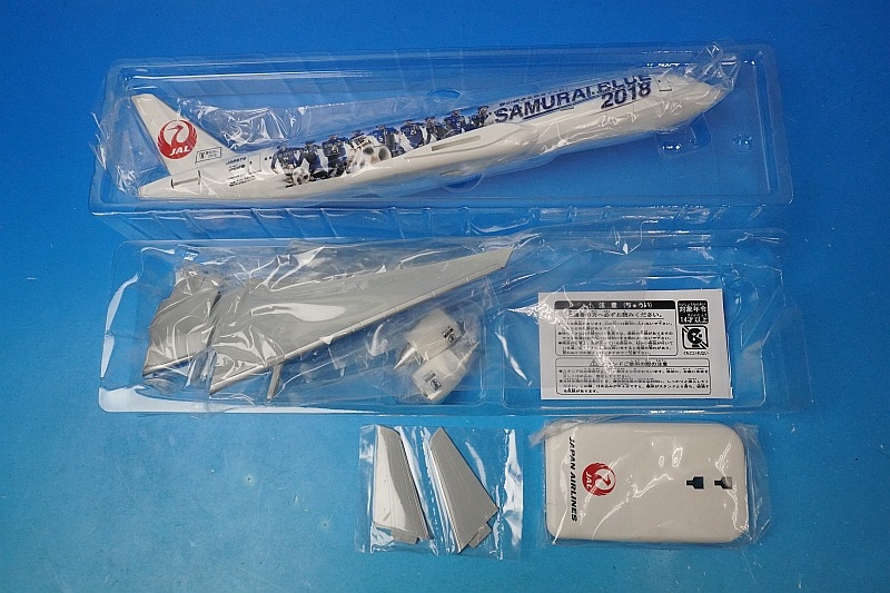 JAL 1/200 サムライブルー 2018 応援ジェット 1号機 JAL 1/200 サムライブルー 2018 応援ジェット 1号機 模型