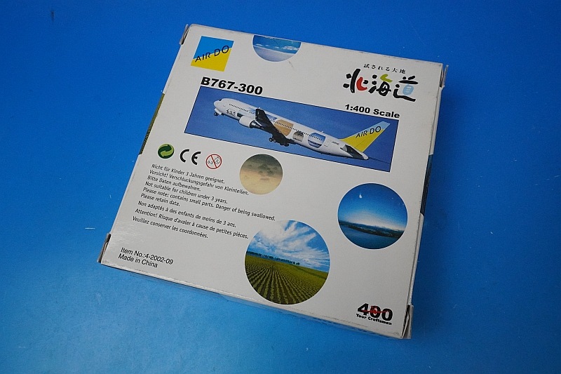 1/400 B767-300ER AIRDO�̳�ƻ JA01HD ��4-2002-09�� �ӥå��С���/���