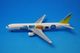 1/400 B767-300ER AIRDO�̳�ƻ JA01HD ��4-2002-09�� �ӥå��С���/���